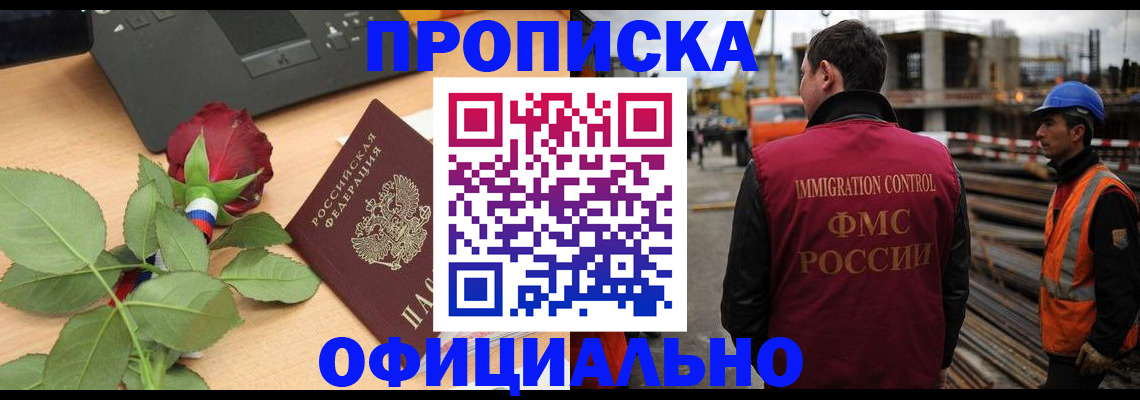 форма 3 в Мегионе